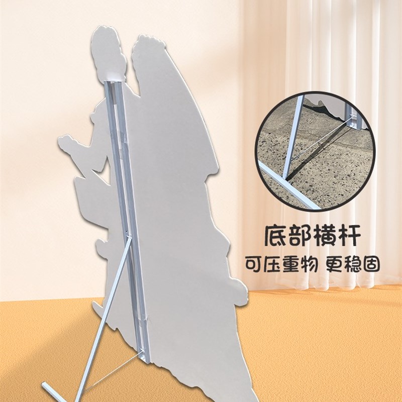kt板支架人形立牌结婚迎宾定制婚礼布置装饰海报制作展架指示牌
