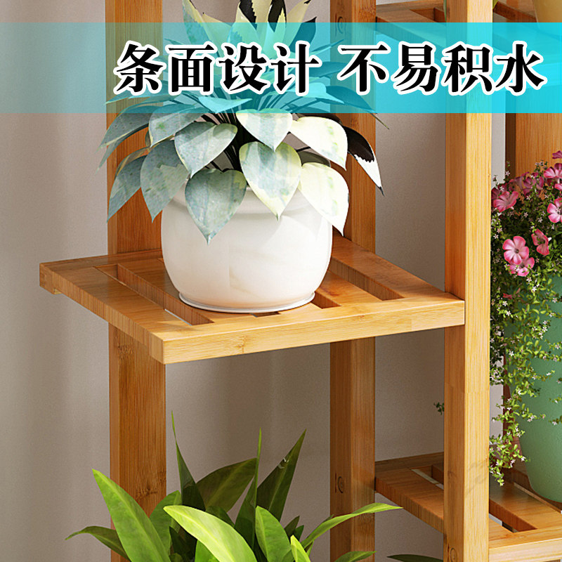 货架展示架自由组合落地多层花店展示柜超市货柜花架子产品陈列架图片
