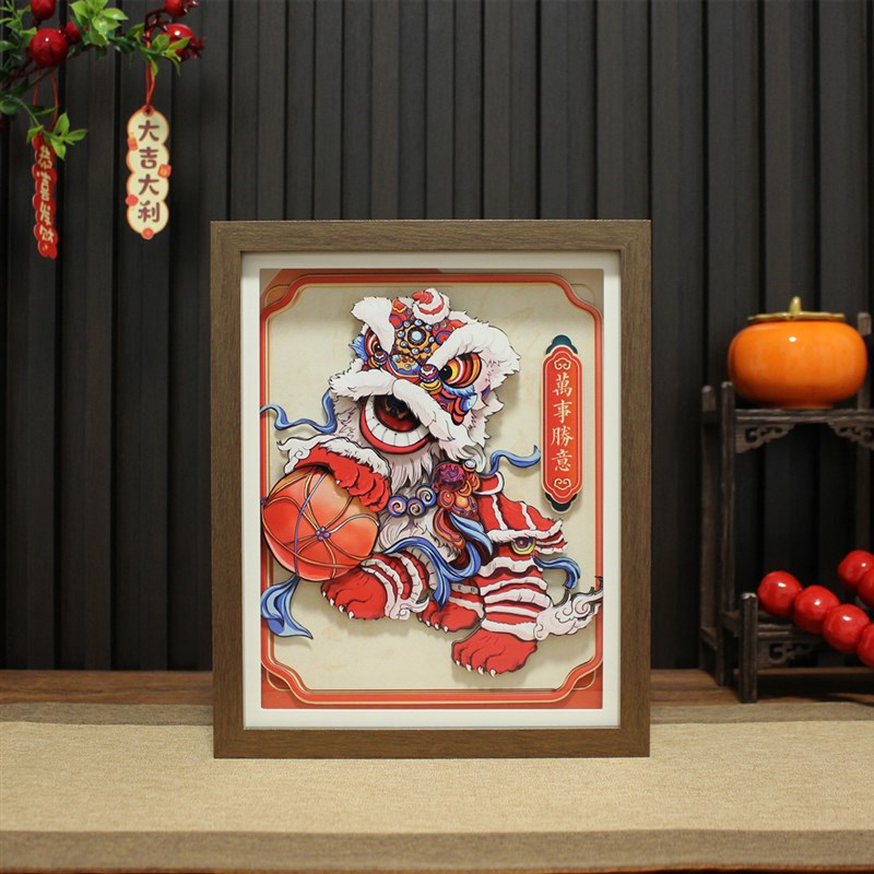 中国风立体剪纸文创醒狮舞狮桌面摆件装饰画乔迁开业中秋节送礼物