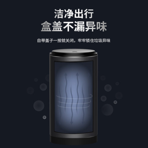 雷克萨斯IS车载垃圾桶RX300/ES200/NX300/UX260h收纳袋车内置物桶
