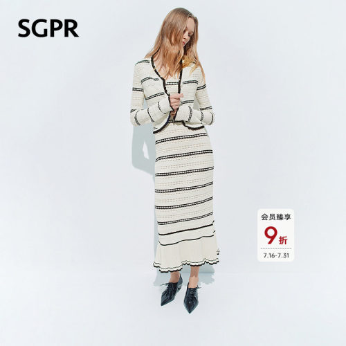 黑白撞色条纹设计，精致钉珠扣，小鱼尾设计