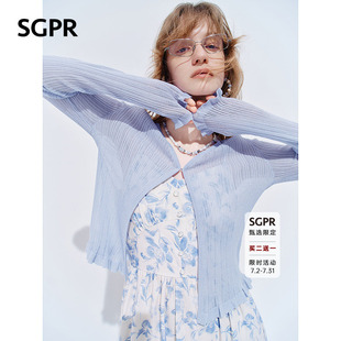 【买二送一】SGPR优雅感雾蓝荷叶边针织开衫26夏收腰木耳边小衫