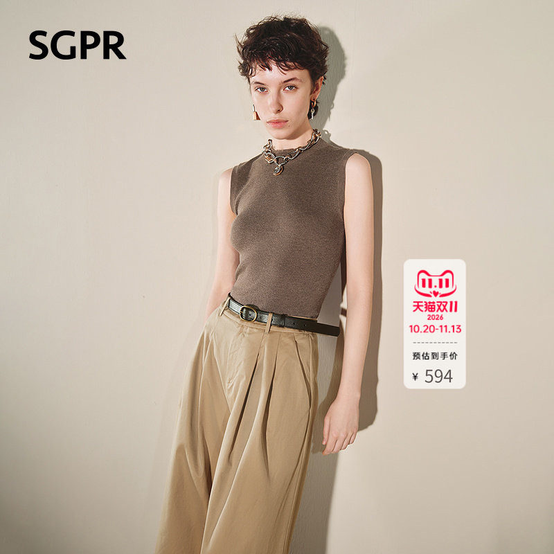 【SGPR】复古极简半高领无袖针织背心26秋新款绵羊毛混纺基础毛衫