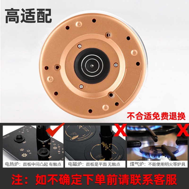茶杯消毒锅单个电茶炉茶台茶具防烫三环玻璃消毒盆洗杯电煮锅配件