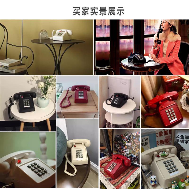 比特HA25T复古机械铃创意固话 美式仿古座机带灯古典电话机