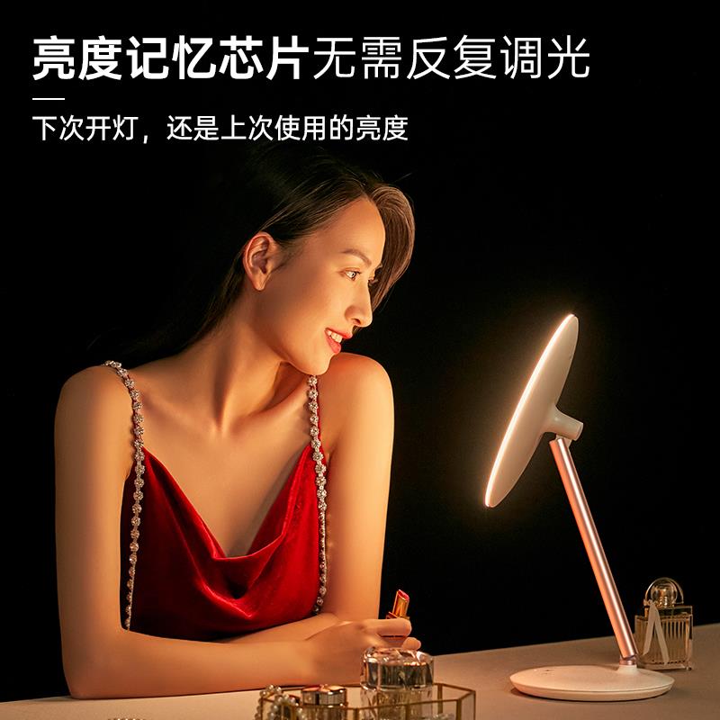斐色耐玖玖镜带灯led化妆镜桌面台式梳妆镜补光红色生日新婚礼物