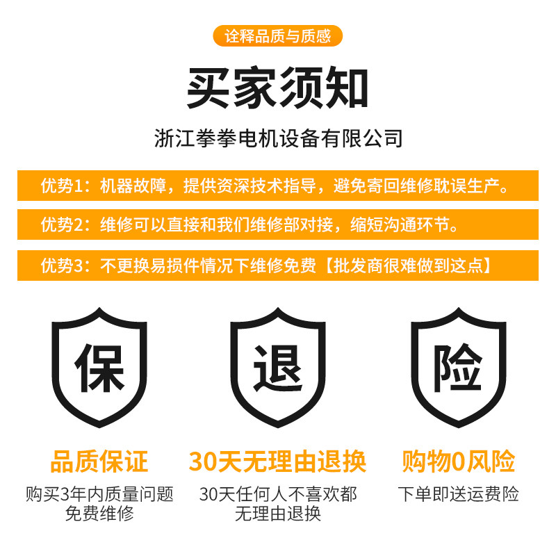 服装裁剪电剪刀电动手持式小型全自动充电式裁布机布料圆刀裁剪刀
