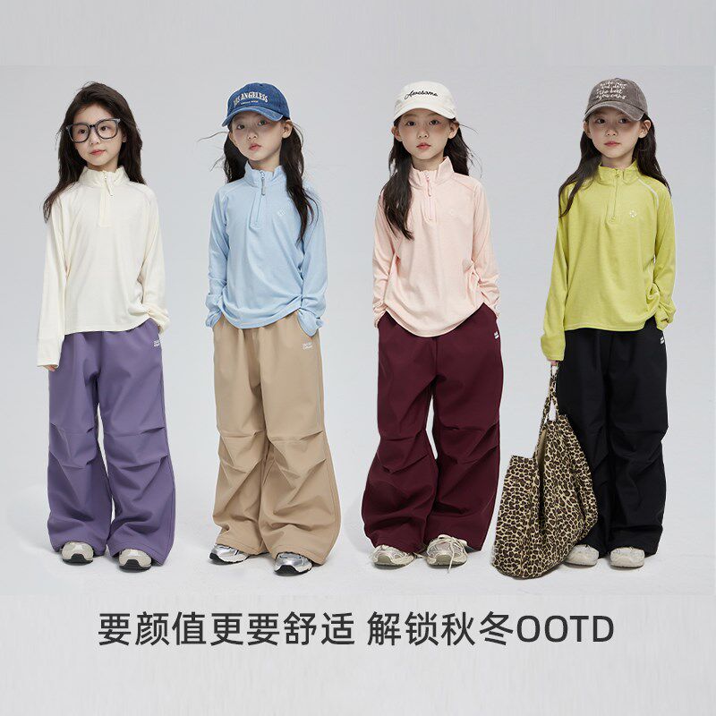 女童加绒冲锋裤2024秋冬款儿童加厚防风机能裤中大童阔腿工装裤