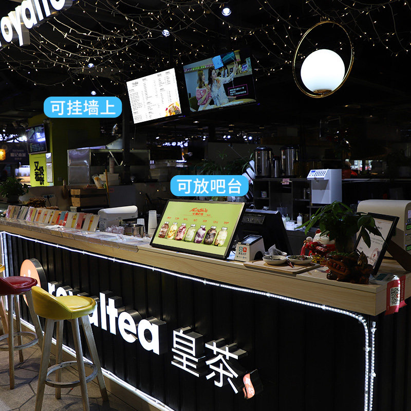 超薄吧台点餐灯箱奶茶店发光价目表收银指示牌led立式菜单广告牌
