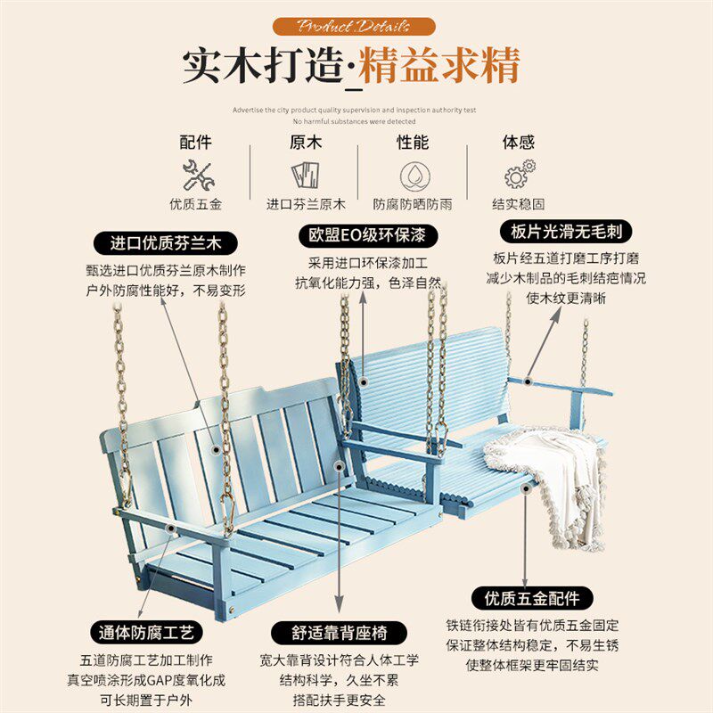 室内家用儿童双人荡秋千阳台简易家庭版成人大人悬挂吊椅摇篮网红