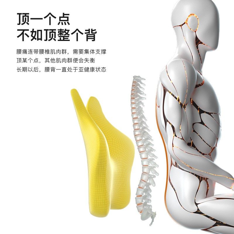 久坐护腰靠垫办公室腰靠座椅靠背垫椅子靠枕孕妇腰枕腰垫神器汽车