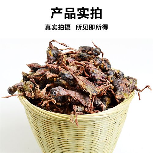 嘿多肉鹌鹑冻干猫零食增肥营养猫咪零食生骨肉补钙宠物狗狗幼猫粮