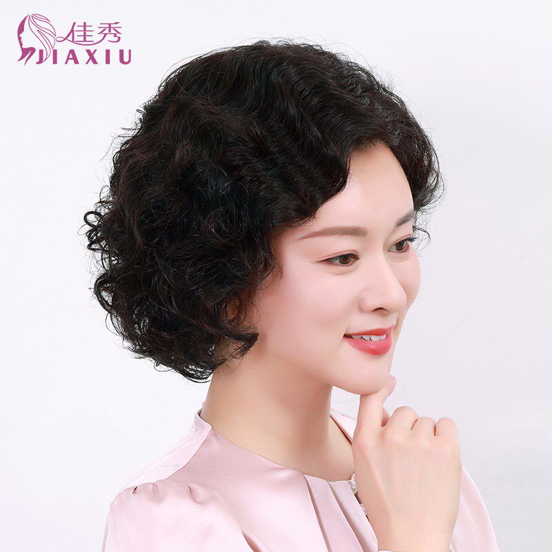 佳秀假发全头套女轻薄透气妈妈中长款真发全套真人发套假发套