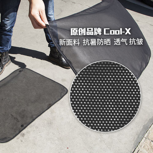 汽车遮阳帘车窗帘磁吸伸缩帘防晒隔热遮阳挡车用遮光帘侧窗遮阳板