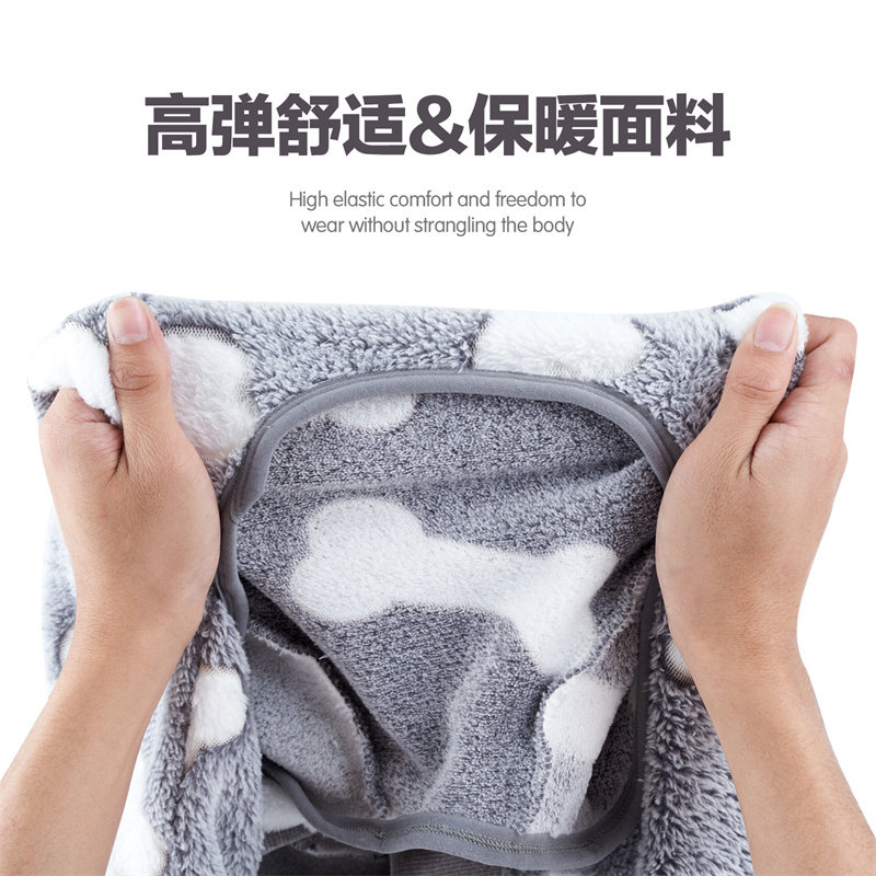 狗狗睡衣法斗宠物柴犬金毛衣服冬季保暖中型犬大型犬冬天衣狗睡袍
