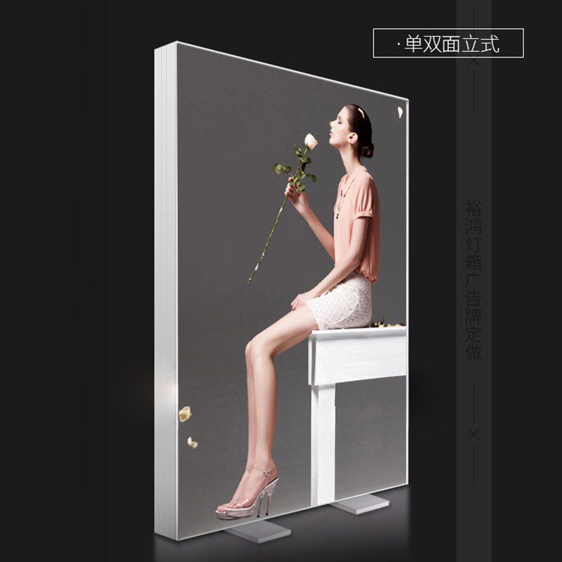 UV软膜卡布灯箱定做天花吊顶手机店超薄LED无边框广告布拉布灯箱