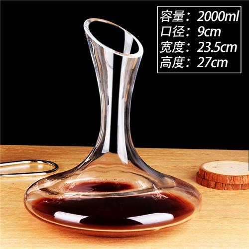 水晶玻璃醒酒器欧式红酒葡萄酒分酒器调酒器醒酒壶酒具倒酒器