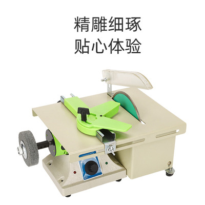 微型台式多功能调速振震动抛光机玉石雕刻机打磨机砂轮机小型家用