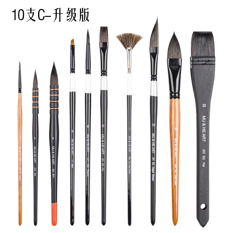 水彩画笔套装专业勾线平头笔圆头刷扇形笔胖子拖把刷风景画笔套装