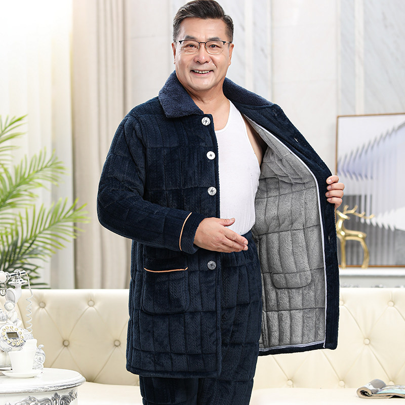 睡衣男士冬季加绒加厚中长款三层夹棉家居服保暖珊瑚绒中老年套装