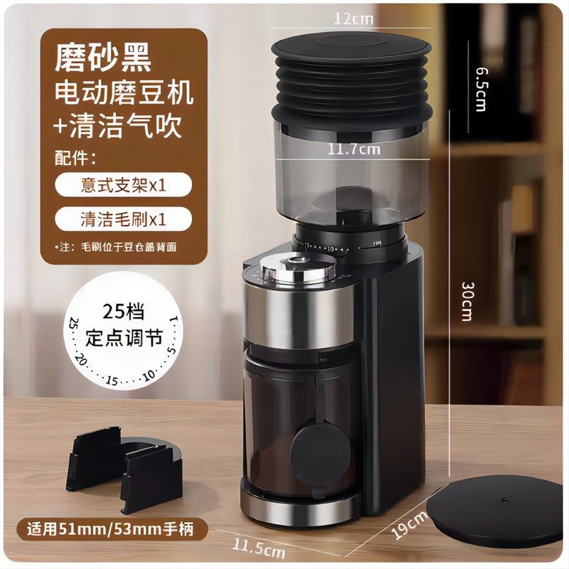 拍粉器咖啡残粉清洁器气吹咖啡豆仓家用咖啡工具咖啡机583HB683用