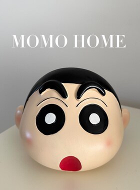 MOMO HOME家居可爱小新桌面收纳盒收纳摆件钥匙收纳玄关 摆件