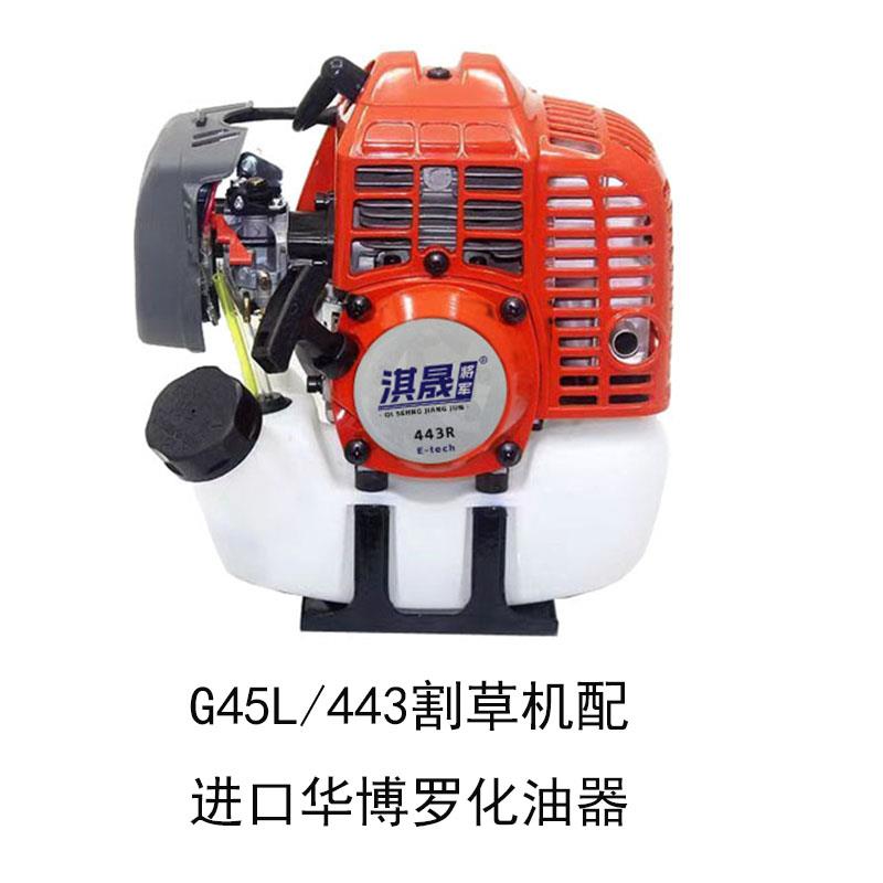 割草机动力二冲四冲除草割灌超轻可拆卸小松款式侧挂背负式汽油机