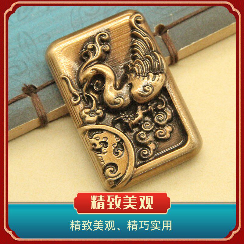 书边龙飞凤舞浮雕长方形镇纸书法压纸文房教师节礼品金属压尺镇尺