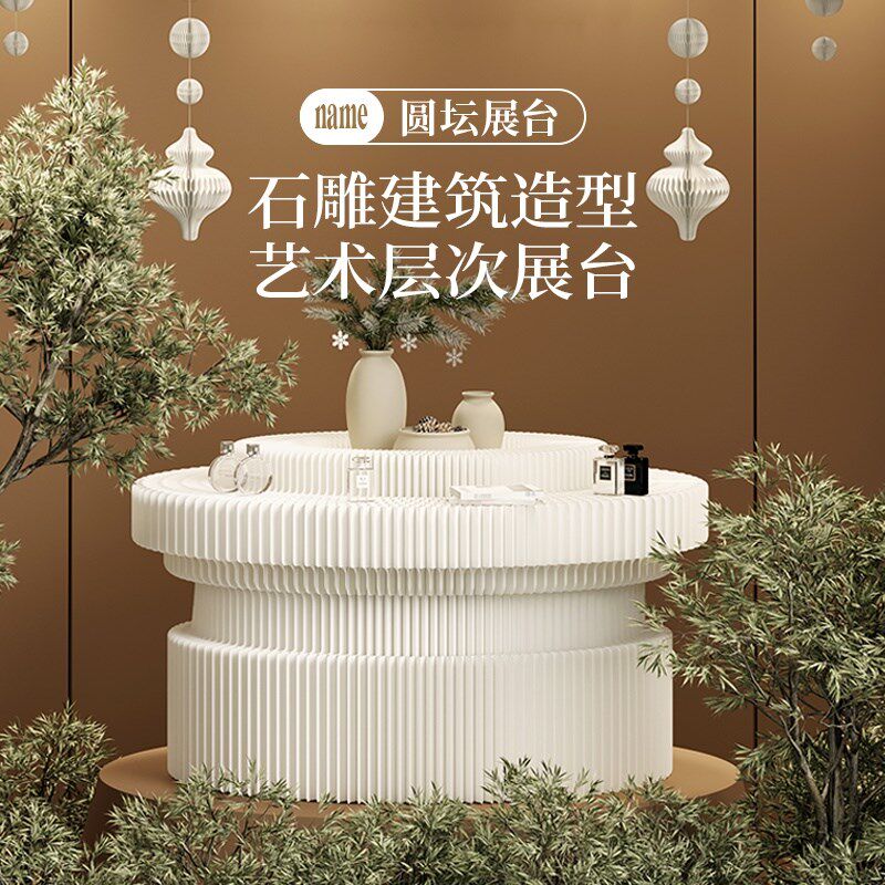 十八纸展架展示台装饰陈列展示柜折叠轻型展会专用展览台创意设计