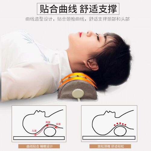 砡贵人玉石枕头护颈枕健康睡眠枕锗石托玛琳加热记忆枕四季可用