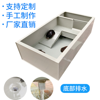 乌龟缸大型别墅双层造景带晒台生态饲养箱家养用龟塑料水陆种龟箱