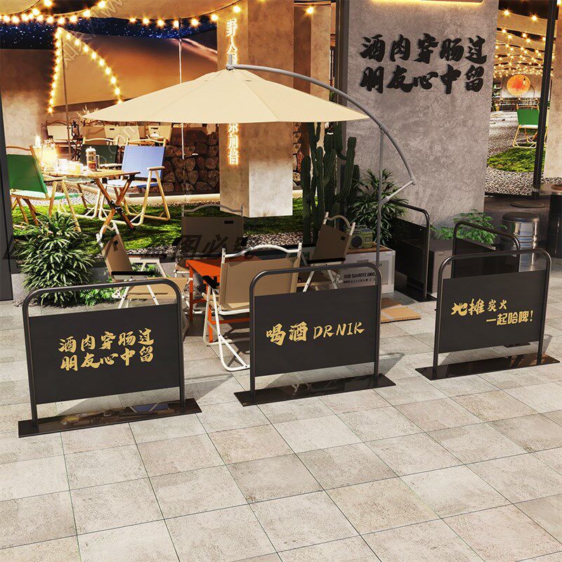 户外圆形花箱外摆装饰屏风隔断围栏商业隔离护栏店铺门口广告围挡