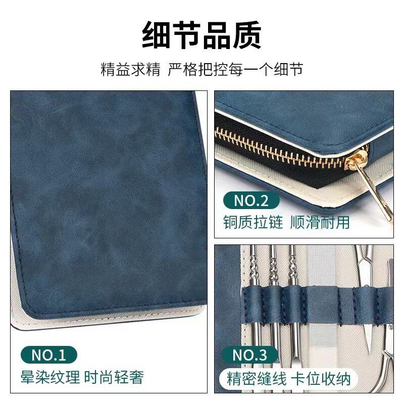 可定制印logo不锈钢指甲钳修甲全套美甲工具指甲剪11件套装指甲刀