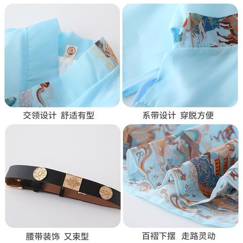 中国风童装汉服男童飞鱼服儿童唐装夏季小男孩明朝服装锦衣卫古装