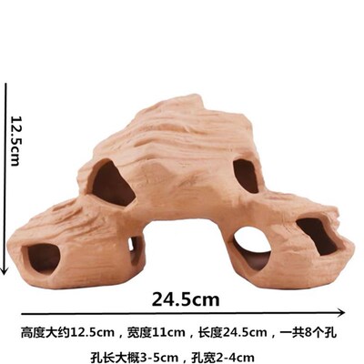 鱼缸造景繁殖罐鲷罐陶瓷鱼虾屋摆件装饰迷你鹦鹉鱼虾躲避罐繁殖窝