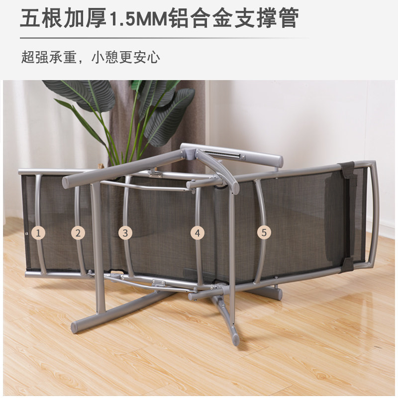 临亚 折叠椅午休躺椅阳台家用午睡休闲椅户外便携办公室靠背椅子