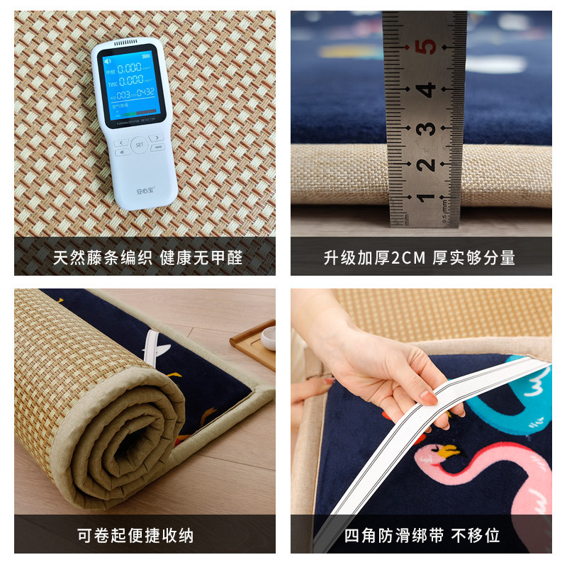 凉席双面榻榻米床垫正反两用透气炕垫加厚卧室藤席四季通用小垫子