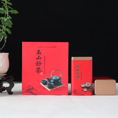 2024新款通用茶叶高山炒茶古树滇红茶正山小种长方形包装盒空铁罐