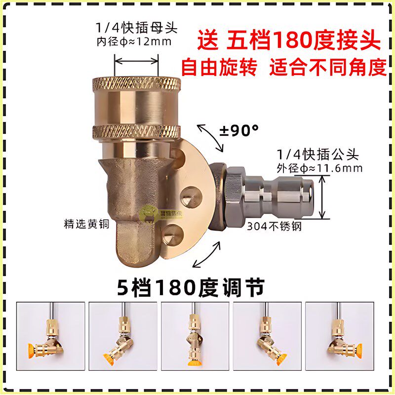 新汽车水箱免拆清洗工具大货车冷凝器散热器两用吹水箱清洗枪神器