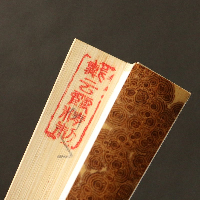 一物一拍云南湘妃竹老料纯手工精工制作乌木小骨翻轮琴方折扇竹