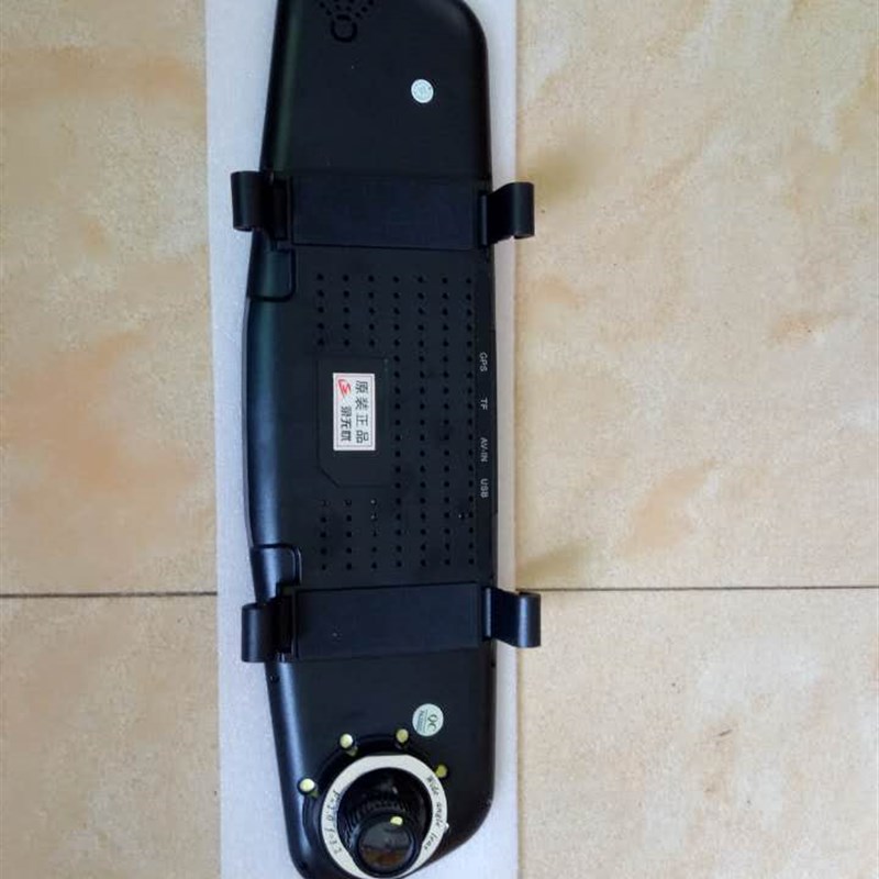 行车记录仪 捷度录无忧行车记录仪 后视镜双镜头高清记录仪 包邮