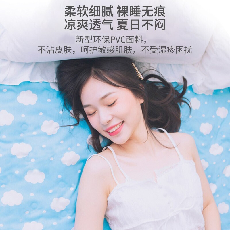 夏天冰凉冰垫凝胶床垫枕头宿舍学生降温神器免注水冰凉席沙发垫子