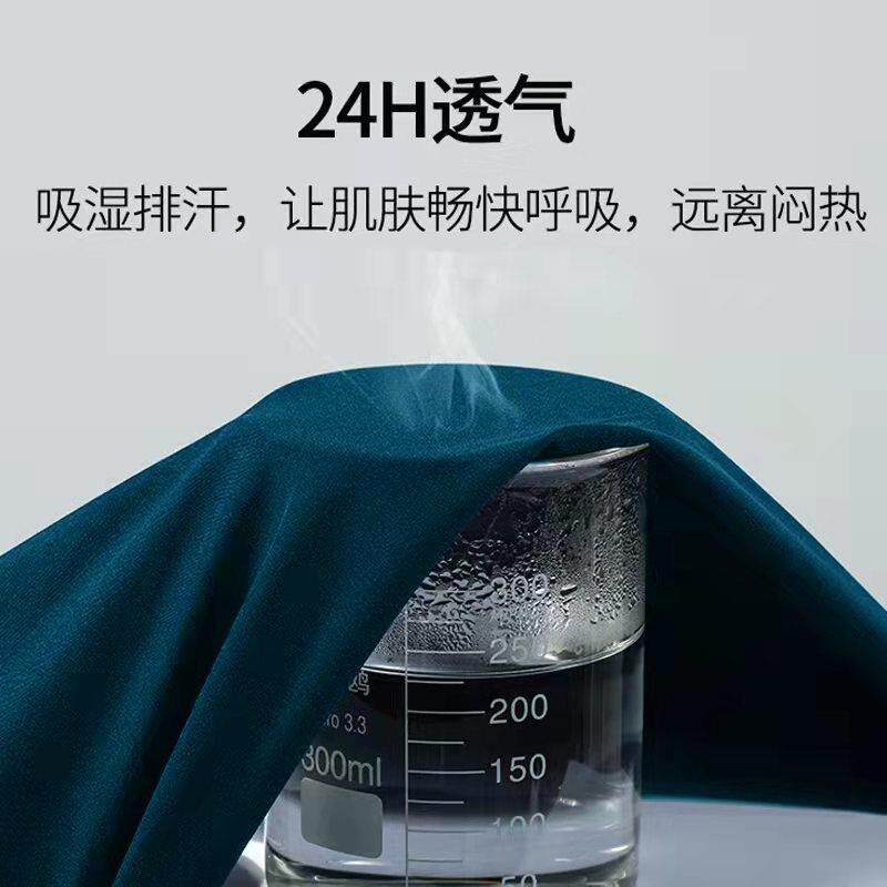 洗手衣男手术室工作服牙科口腔弹力夏季薄款手术衣医生护士刷手服