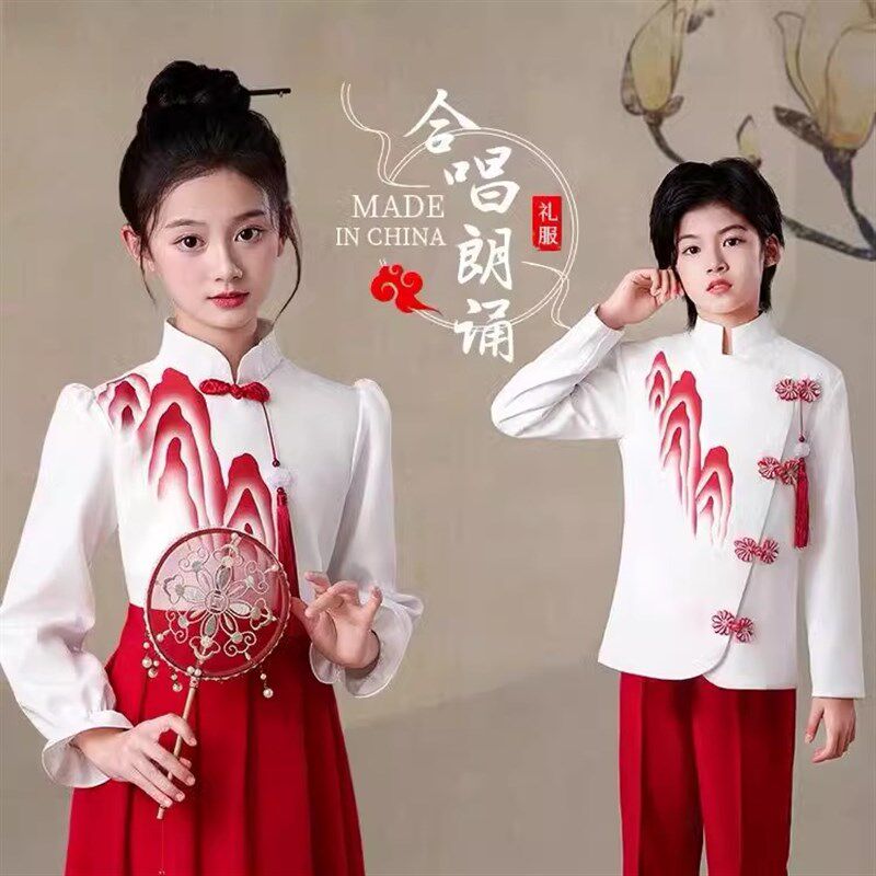 新款儿童合唱演出服小学生朗诵女童礼服爱国万疆演讲比赛服装秋冬