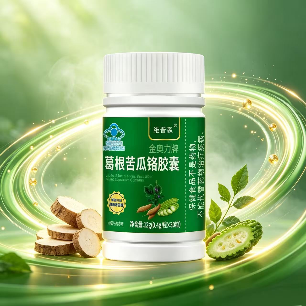 金奥力牌葛根苦瓜铬胶囊30粒/