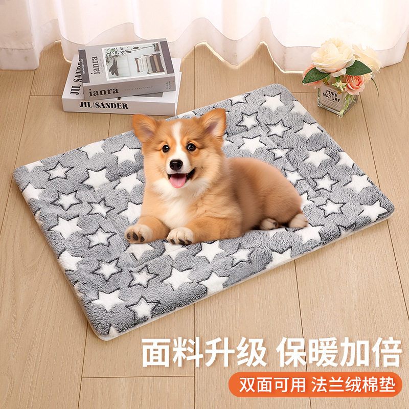 狗垫子冬加厚猫垫子冬季保暖宠物睡觉用棉垫猫窝狗窝地垫猫咪毯子