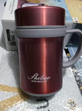 香港世宝骨瓷内胆保温杯男女士商务便携陶瓷内胆泡茶水杯子带手柄