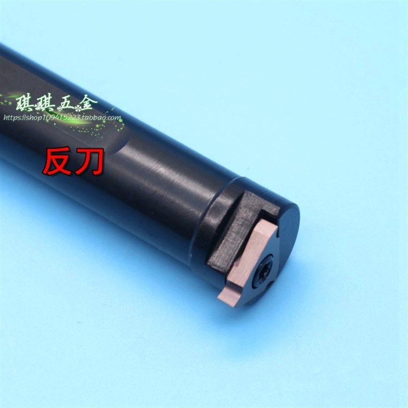 卡簧槽内孔数控车床圆弧切槽刀杆割刀机夹切刀片内圆合金车刀头