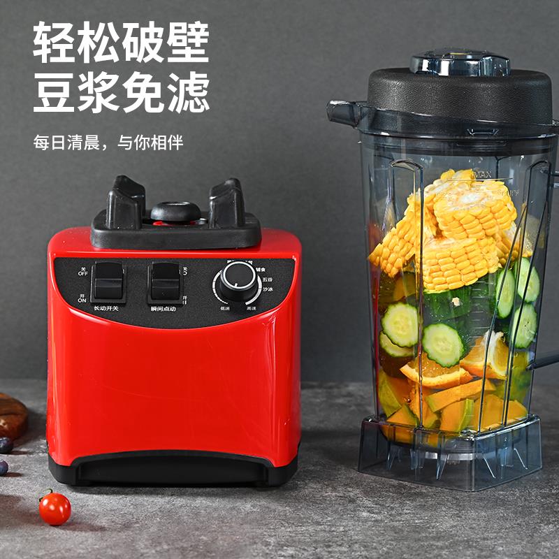 澳兰仕咖啡研磨干磨机磨粉机家用打碎器电动坚果粉碎器中药研磨粉