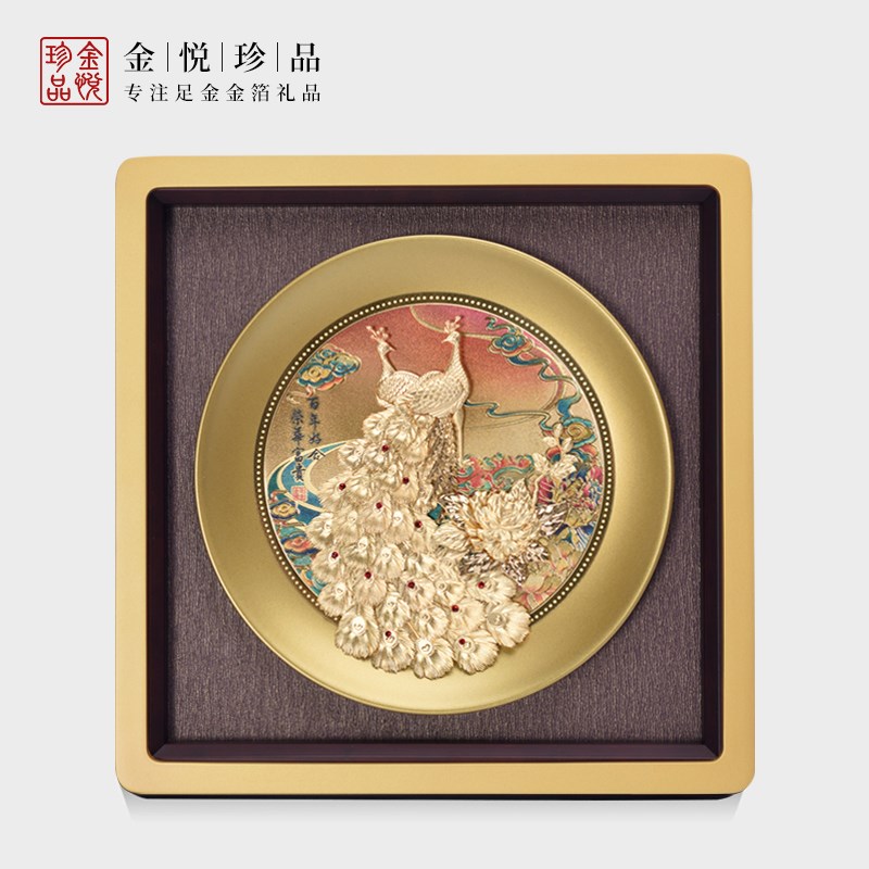 结婚礼物百年好合孔雀送闺蜜新人新郎新娘朋友新婚订婚宴创意摆件